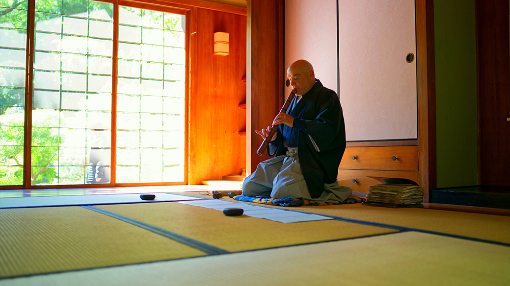 Humes Japanese Stroll Garden